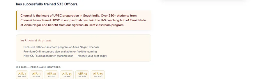 Admissions and scholarship eligibility form on the Raja Sir's Cracking IAS Academy website built by AtherFlow